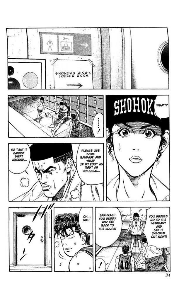 Slam Dunk Chapter 109 8